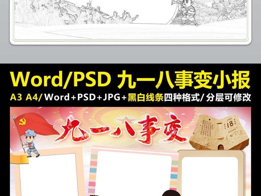 有量无价、IPO无望,埃安如何撕下“网约车”标签?